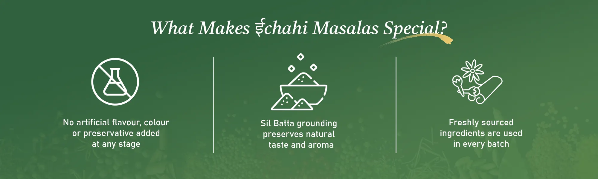 coriander powder (dhania)